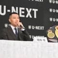 【ボクシング】ＷＢＡバンタム級王者・増田陸、初防衛戦で元王者・堤聖也と３年ぶり再戦…１１・２９両国国技館