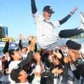亜大　開幕から８戦全勝で秋６年ぶりＶ　今秋ドラフト候補の山里が通算１０号＆決勝二塁打で決めた