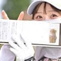 【女子ゴルフ】ヘビーな縁起物見つけちゃった！　都麗華、ツアー終盤戦でのシード権取りに“脱皮”の予感…今年から４日間大会、１５日開幕・富士通レディース