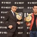 【ボクシング】WBAバンタム級王者・増田陸、11・29激突の堤聖也を「少しくたびれたかな」