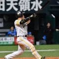 【ソフトバンク】強い！CSファイナル初戦で逆転勝ち　アドバンテージ２勝を含めこれで３勝