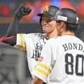 ソフトバンク逆転勝利、スタメン抜てきの庄子は「心臓バクバク」