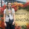 ミシェル騎手が日本にしばしの別れ　母国フランスへ帰国「努力を続けて来年、日本に戻ってこれたら」