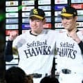 ソフトバンク一挙５点逆転先勝　庄子「５時ごろから急に心臓がバクバク」ＰＳ初スタメンで同点打　アドバンテージ２勝を含めて３勝