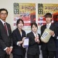 大阪経済大「地方勢トップめざす」　6大会連続の伊勢路で快走誓う