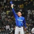【DeNA】CSファーストＳから３連勝！「過去５チームすべて日本シリーズ進出」の最強データ