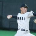 【北海道】北海が3年ぶり14回目の優勝！来春センバツ有力一番乗り！【26年秋高校野球】