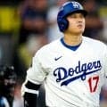 逆転負けのドジャースが3連敗で窮地に　大谷翔平との心中を決意した“王者”に批判噴出「オオタニが怪我を抱えながら無責任にプレーし続け、無謀に容認している」