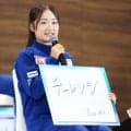 【フィギュア】島田麻央「全ての大会でSPに3Aを」GP開幕会見に出席…大技挑戦を予告