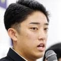 米挑戦の横浜・織田翔希「感謝の気持ちは絶対忘れず、恩返しできるよう頑張りたい」会見一問一答3
