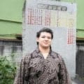 【大相撲】父が元十両の砂武蔵、師匠の武蔵丸が刻まれた横綱石碑から刺激「自分も入れるように」