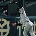 阪神　高寺の執念キャッチに甲子園沸く　痛恨落球で大ピンチ→ダイビングキャッチで失点阻止　高橋の声かけにも笑顔なく
