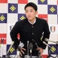 横浜・織田翔希、米国の大学に進学した場合、MLBのドラフトはどうなる　