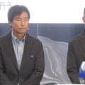 【天皇杯】４回戦カード決定「神奈川ダービー」や清水－神戸など注目マッチ　来年元日に決勝開催