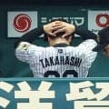 【阪神】高橋遥人「完全に致命傷…僕のせいで負けている」DeNA牧秀悟に決勝弾浴び「力不足」