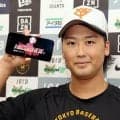 初代「HIKESHI賞」　セ・リーグは巨人・船迫大雅、パ・リーグはロッテ八木彬
