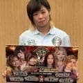 「みちプロ」ＭＩＲＡＩ、出場選手が「大量欠席」会見に憤慨「佐山さんは『ナメてんのか！それがお前の本気か！』って絶対言う」…１０・２１ＳＳＰＷ後楽園ホール