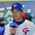 【オリックス】台湾出身の許宸緯、張乙安の２選手を育成で獲得　今月中旬から秋季練習に参加予定