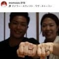 柔道世界選手権代表　玉置桃が結婚を報告「家庭では平和にこだわります」夫は元ミャンマー代表監督の平沼大和さん