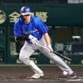 【DeNA】相川監督が１回無死一、二塁の好機で佐野恵太にプロ初の犠打のサインも実らず