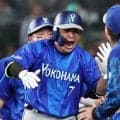 【DeNA】佐野恵太の豪快３ランで先制「大事な試合の中で先制できてうれしい」ドラ４片山を援護