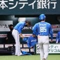 ３連敗終戦の日本ハム・新庄監督「完敗です！」３年連続ファイナルで鷹に屈する