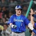 【DeNA】牧秀悟、２試合連続本塁打でダメ押し「いいところで打てて良かった」