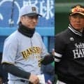 セ・パ優勝球団に明暗くっきり…虎は緊急事態続いて崖っぷち、鷹は圧巻3連勝で日本シリーズ進出決定