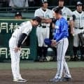 ４連敗終戦の阪神・藤川監督「応援していただいた皆さんに申し訳ない。その一言です」　九回に逃げ切り失敗「本当にこちらの責任。申し訳ない」