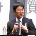 日本代表・森保一監督が静岡でイベント出席　君が代に涙は「先人への感謝の思いが」