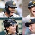 阪神　ＦＡ権取得の木浪、熊谷、伏見、岩崎に残留要請へ　嶌村本部長「当然残っていただきたい」