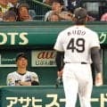 【阪神】工藤泰成も力尽きCS敗退　藤川監督今季ブルペンに「形が最後まで苦しかったのは事実」
