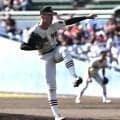 【高校野球】作新学院センバツ絶望的　樹徳に逆転許し初戦敗退