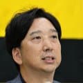 阪神・藤川監督がＣＳ敗退から一夜明け、阪神電鉄本社でオーナー報告　来季の選手たちへ「たまっているものを爆発しろ」とメッセージ　粟井球団社長は積極補強を約束
