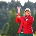 鈴木愛が今季初V＆通算23勝目 2位に菅沼菜々 最長ブランクV狙った木戸愛は11位