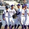 【関東8強決定】横浜と帝京三がコールド！樹徳、水城は逆転で準々決勝へ！【26年秋高校野球】