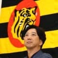 【阪神】秦オーナー、藤川体制バックアップを明言　任期は「色んな選択肢を考えていくことに」
