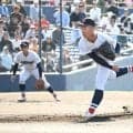 横浜、西武台にコールド勝ち　先発福井投手が好投　秋季関東高校野球