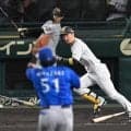 【藤田平氏の眼】近本が森下、佐藤輝を欠き徹底マークされた阪神  よほど補強しないと来季は苦しい