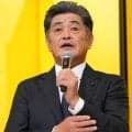 工藤公康氏、短期決戦キーマン封じ言及「打たれたらこちらの責任」元ホークス和田毅氏の動画出演
