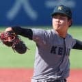 慶大・渡辺和大、初回降板の異変　指揮官が言及「肩の不調」…ドラフト上位候補との評価も