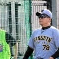 阪神・平田２軍監督「ゲームでただボコボコ打つのが爆発じゃないねん」　藤川監督の“爆発”待望を受けて若虎にハッパ【一問一答】