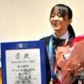 国スポ陸上で年代別日本新　愛媛・聖カタリナ高の近藤選手が凱旋登校