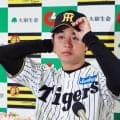 阪神高橋遥人、同一年で４度の受賞はリーグ初の快挙　９・10月度月間MVP賞受賞者発表