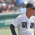 四国大会の組み合わせ決定！明徳義塾と済美、今治西と高知商が同ブロック！【26年秋高校野球】
