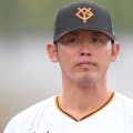 巨人　矢野謙次巡回打撃コーチが今季限りで退任　球団発表