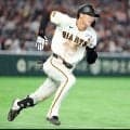 【巨人】平山功太ら３選手が豪州ウィンターリーグに参加　11月19日開幕