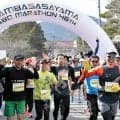 丹波篠山ABCマラソン、応募V字回復　1万人目標にランナー募集中
