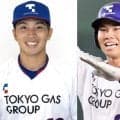 阪神　即戦力候補に東京ガス・藤沢＆越川が急浮上　経験豊富な捕手＆強打の外野手　補強ポイントに合致
