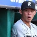 「えーーまじか寂しい」巨人からの発表に衝撃…今オフ3人目「好きな顔がいなくなっていく」